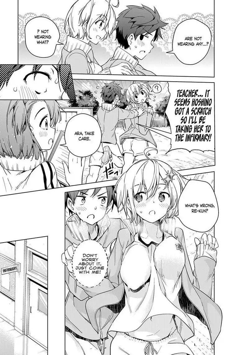 Dokyuu Hentai HxEros Chapter 13 15